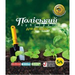 "Поліський" субстрат для рассады, 5л